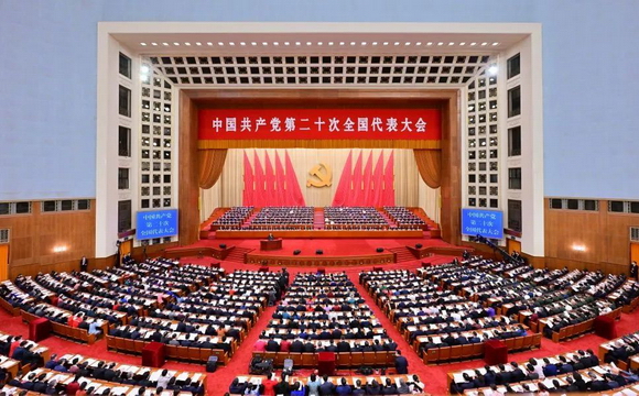 世界杯正规手机版下载安装党员干部群众热议党的二十大报告