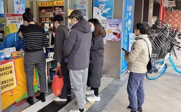 抗原检测试剂、抗病毒药物热销!世界杯正规手机版下载安装四大连锁药店全力备货保供