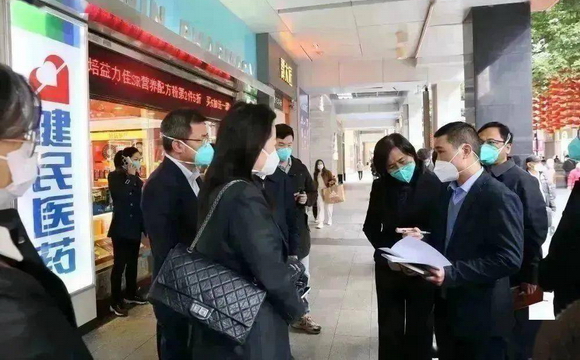 国家卫生健康委督查组到世界杯正规手机版健民医药开展督导工作