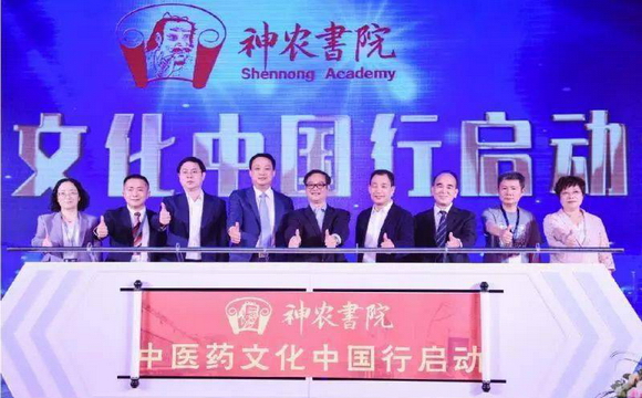 深挖县域市场,白云山和黄中药不断加强科研投入