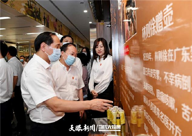 羊城行｜考察王老吉，钟南山来了，林丹也来了