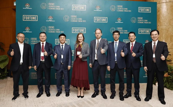 广药集团受邀参加东盟-海合会-中国三方经济论坛 王老吉亮相论坛