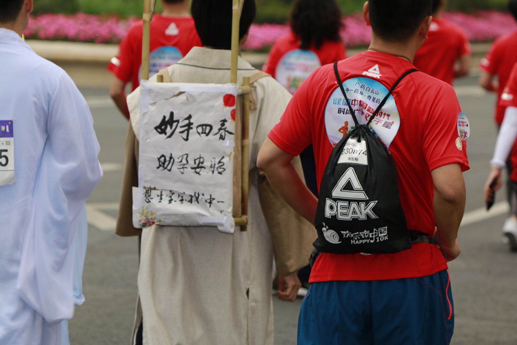 33b12847-198a-440c-b4bb-78b87f7d0a65.jpg