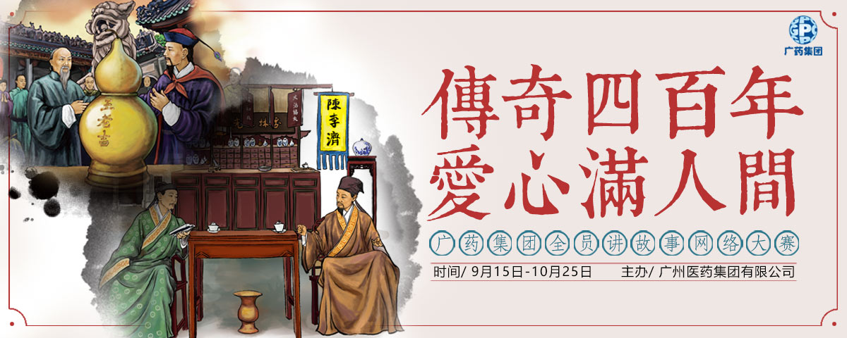 微信图片_20180912153443.jpg