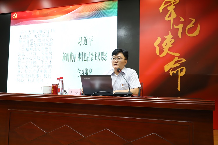 gpc0726-zzb-2.jpg