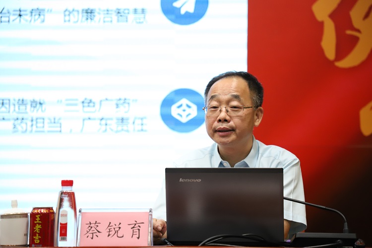gpc0726-zzb-3.jpg