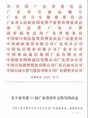 20201214150210_375.jpg