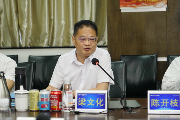 明陞体育m88注册即送