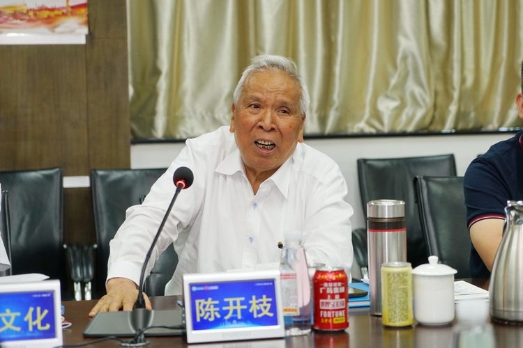 明陞体育m88注册即送