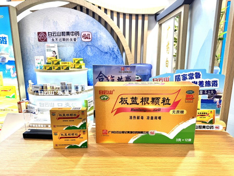 明陞体育m88注册即送